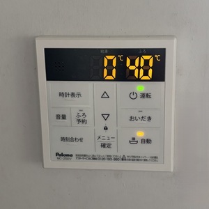 東京都立川市S様の交換工事後、台所リモコンのMC-250V