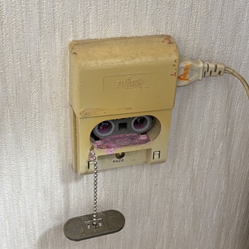 東京都八王子市H様の交換工事前、温水コンセント