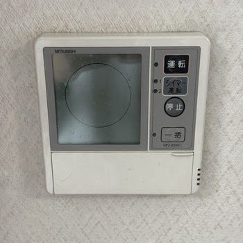 東京都小平市K様の改修工事前、三菱のシステムリモコン、VPZ-8SRC2