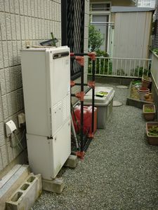 神奈川県横浜市金沢区G様、交換工事前　ナショナル AT-366RSA-AWQ