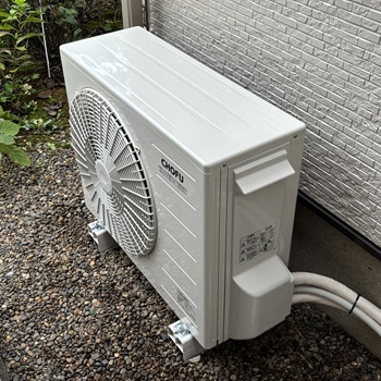 千葉県印西市A様の交換工事後、長府製作所のヒートポンプユニット、EHPE-4560S