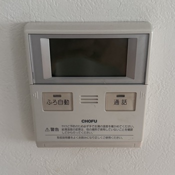 千葉県印西市A様の交換工事前、台所リモコンのCMR-2315P