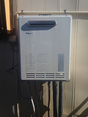 東京都立川市S様の交換工事前、パロマのFH-204AWD