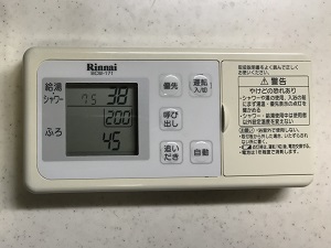 東京都町田市Y様の交換工事前、浴室リモコンのBCW-171