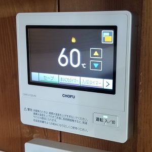 東京都杉並区I様の改修工事後、CHOFUのCMR-3102VM