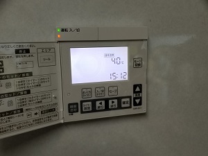 埼玉県所沢市O様の交換工事後、CHOFUのCMR-2611